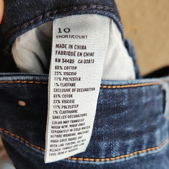 American Eagle Jegging AEO Super Stretch Denim SHORT - Picture 8 of 8